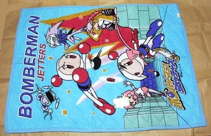 Amazon.co.jp: キャラクター ジュニア ケット ボンバーマン