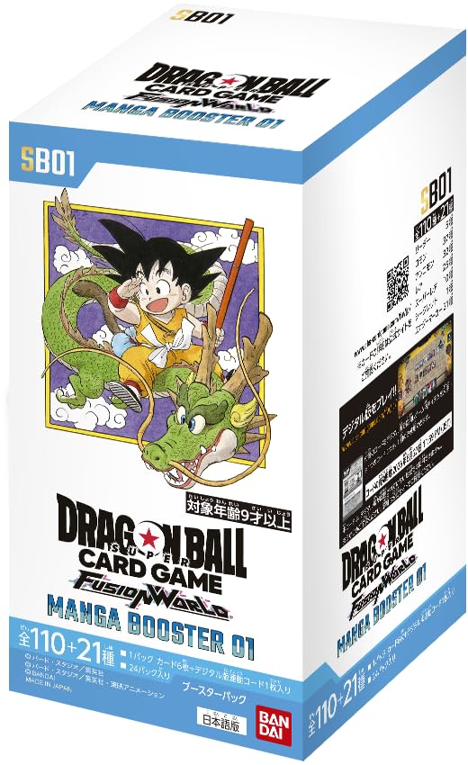 Amazon.co.jp: バンダイ(BANDAI) バンダイ(BANDAI) ドラゴンボール