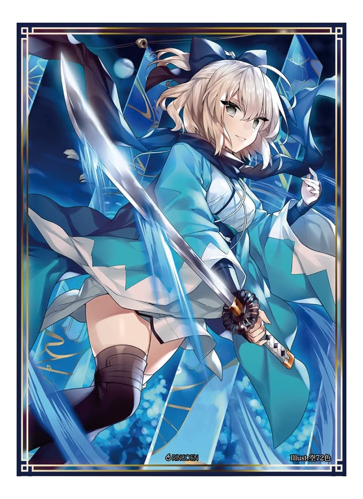 Amazon.co.jp: カードスリーブ FGO 沖田総司 【RINGOEN/illust：空72色