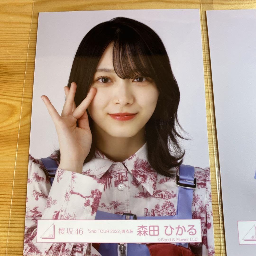 Amazon.co.jp: 櫻坂46 森田ひかる 生写真 2nd TOUR 2022 青衣装 : Toys