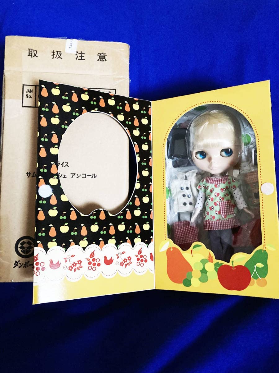 Amazon | Blythe ネオブライス サムディマルシェアンコール | 人形