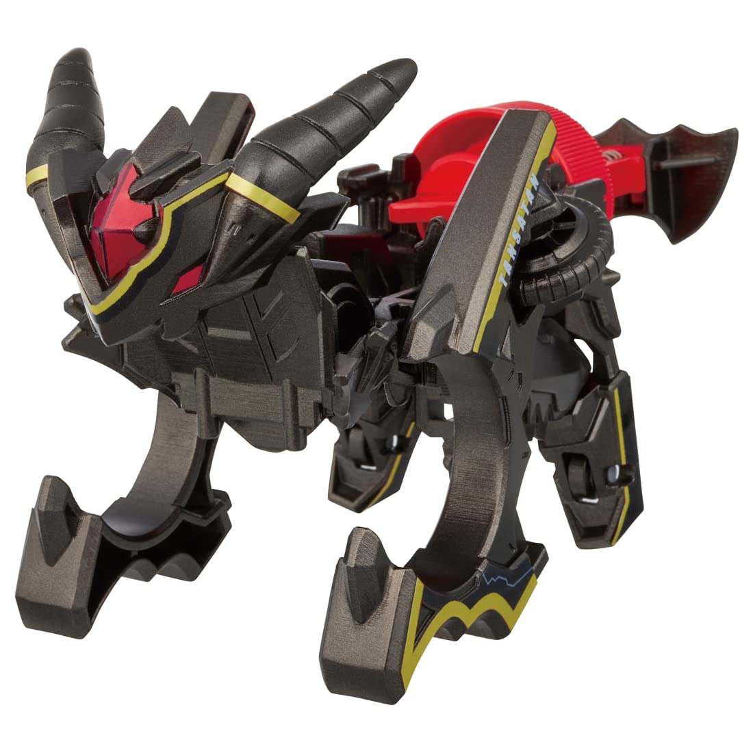 Amazon.co.jp: ボトルマン BOT-41 タンサターンDX : おもちゃ