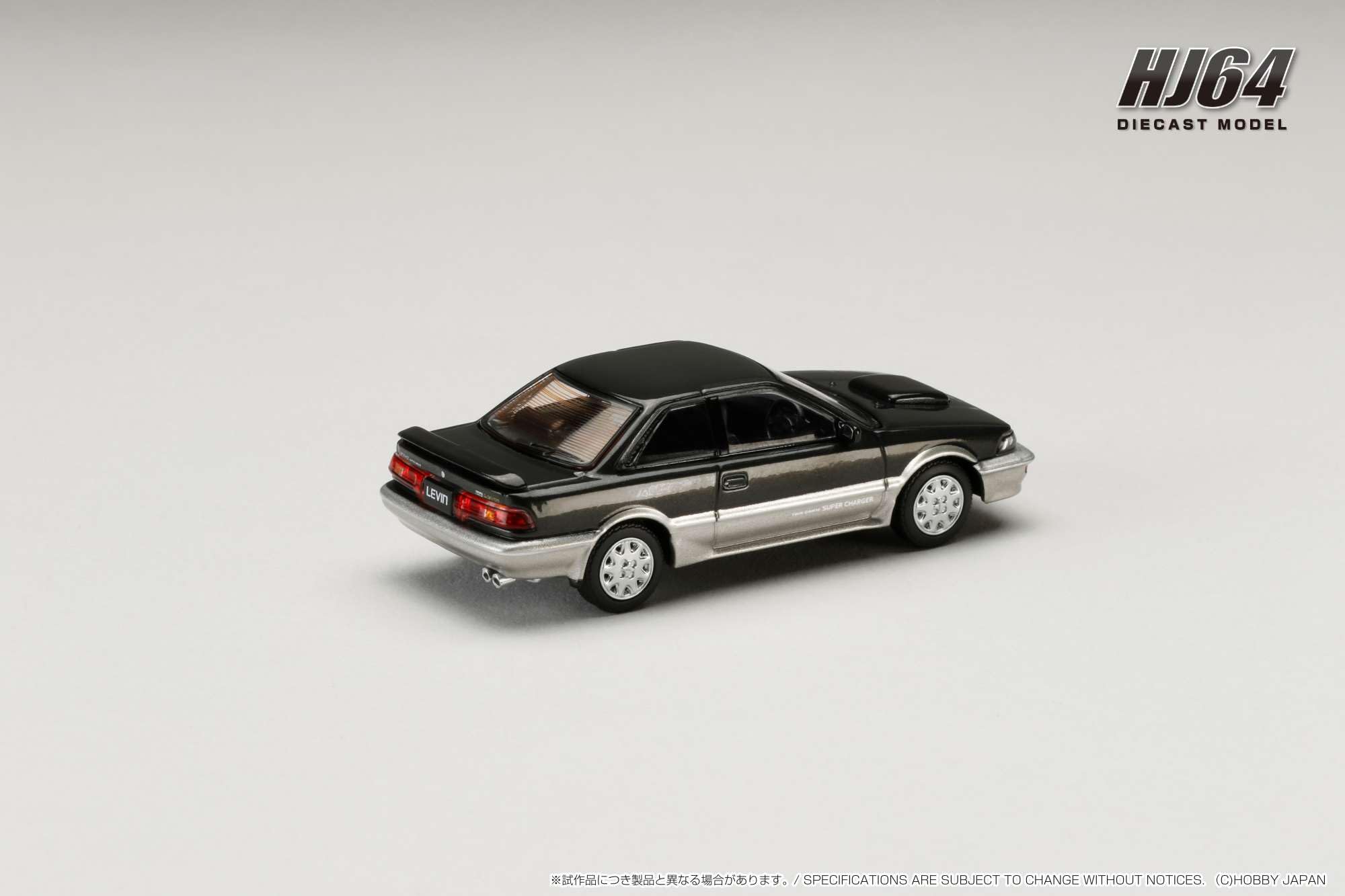 Amazon | ホビージャパン(HobbyJAPAN) 1/64 トヨタ カローラ レビン GT
