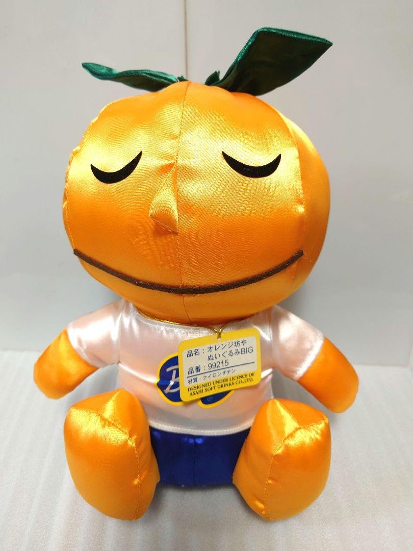 Amazon.co.jp: バヤリース オレンジ坊や サテン ぬいぐるみ BIG