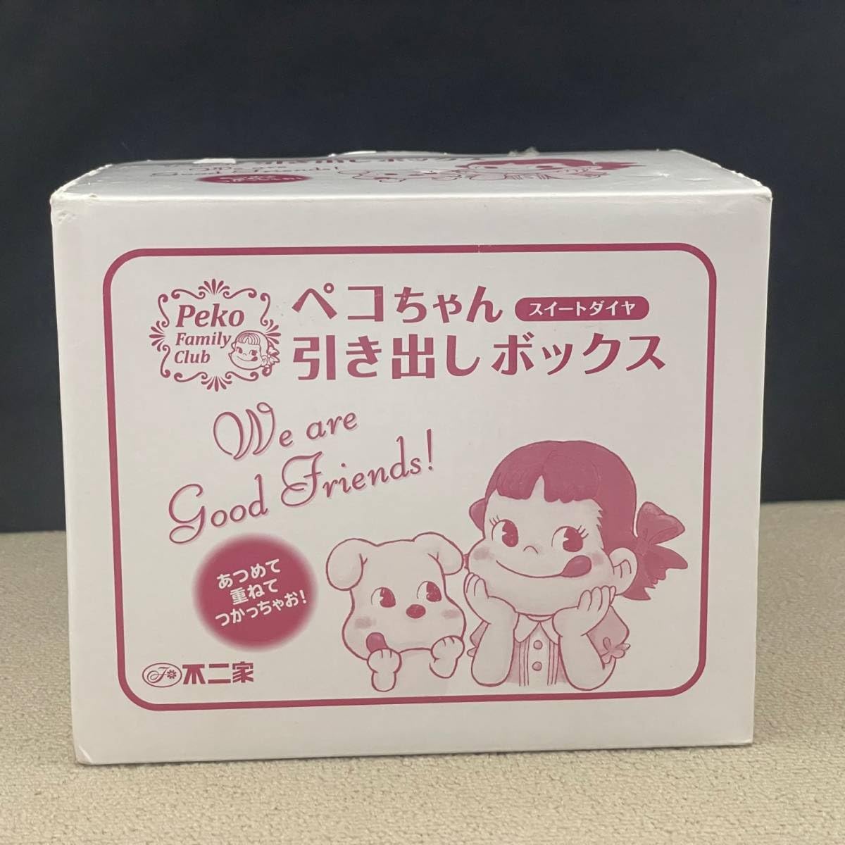 Amazon.co.jp: 不二家 ペコちゃん引き出しボックス スイートダイヤ
