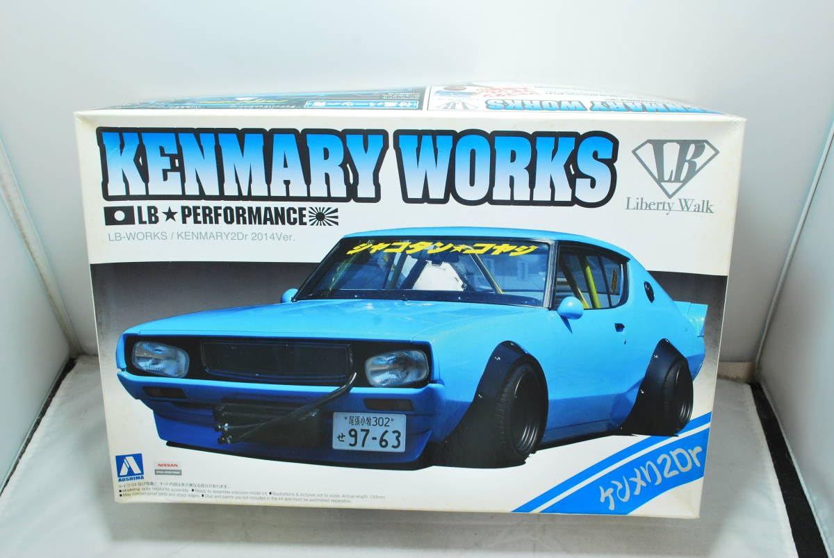 Amazon.co.jp: アオシマ 1/24 LBワークス ケンメリ 2Dr. 2014Ver