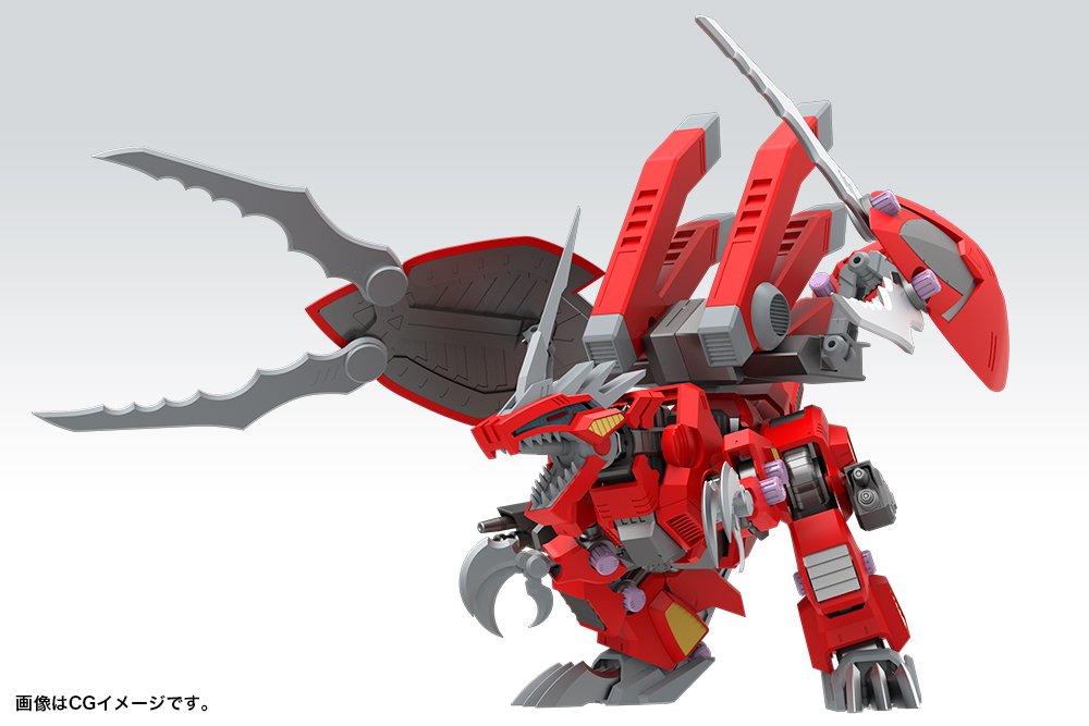 Amazon | ZOIDS ZA ジェノブレイカー 全高約160mm 1/100スケール ABS製