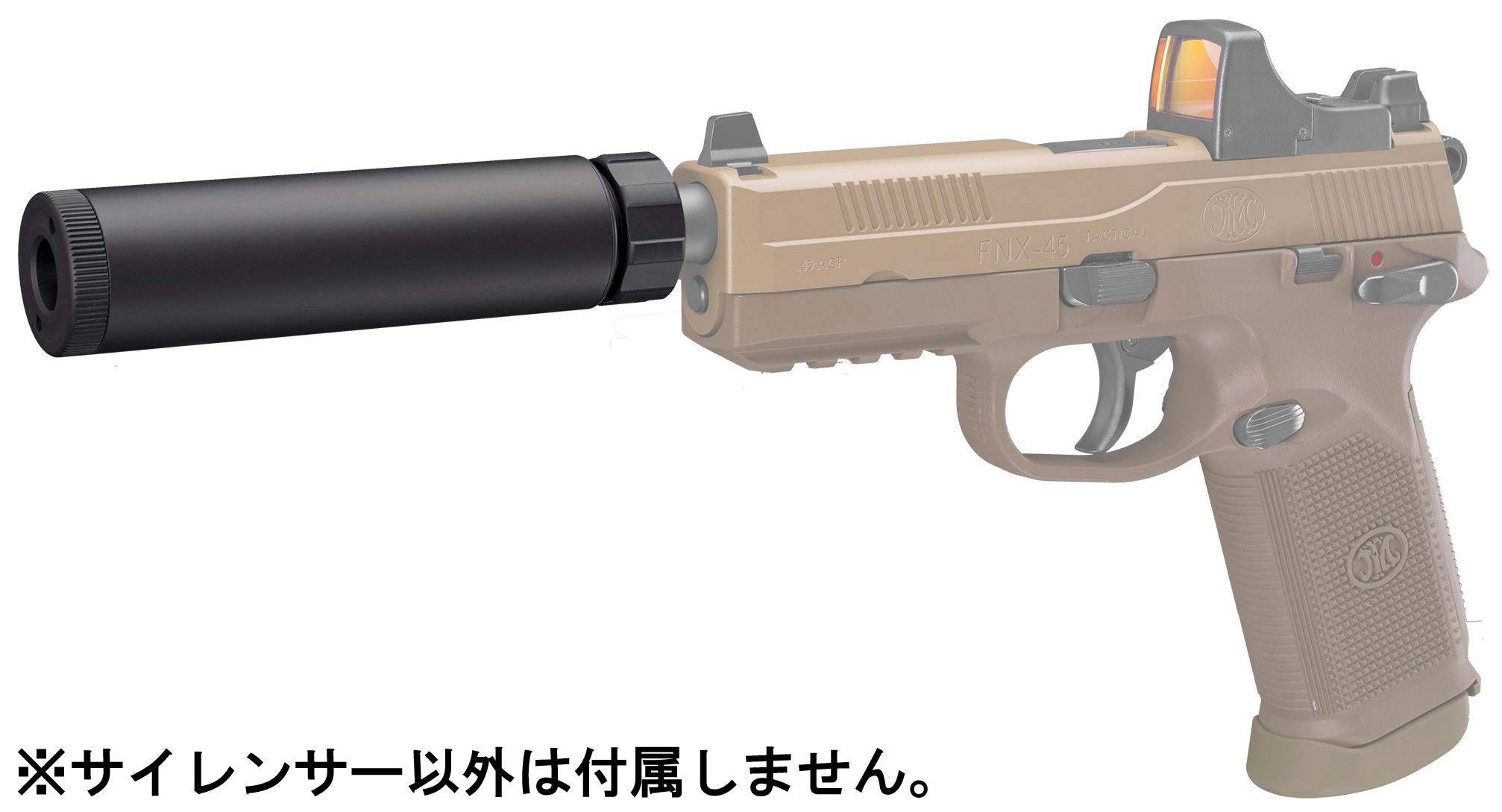 Amazon | 東京マルイ(TOKYO MARUI) パーツ No.59 タクティカル