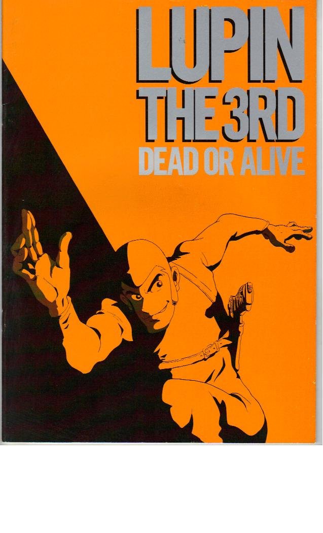 Amazon.co.jp: 映画パンフレット 「ルパン三世-DEAD OR ALIVE-」 監督