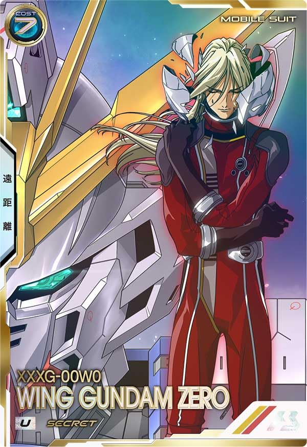 Amazon.co.jp: アーセナルベース UT02-018SEC ウイングガンダムゼロ
