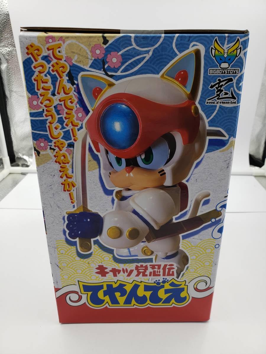 Amazon.co.jp: 未開封 キャッ党忍伝てやんでえ ニャンキー1号 ヤッ太郎