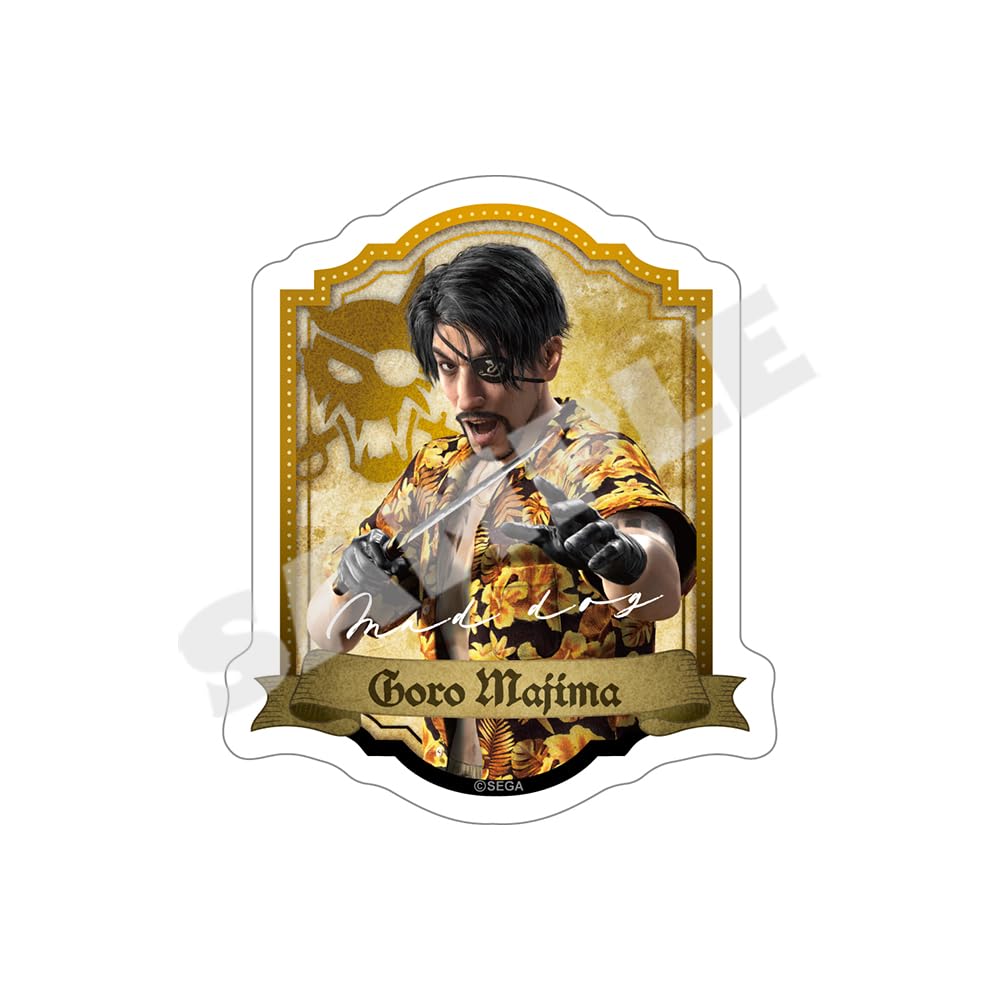 Amazon.co.jp: 『龍が如く8外伝 Pirates in Hawaii』真島吾朗