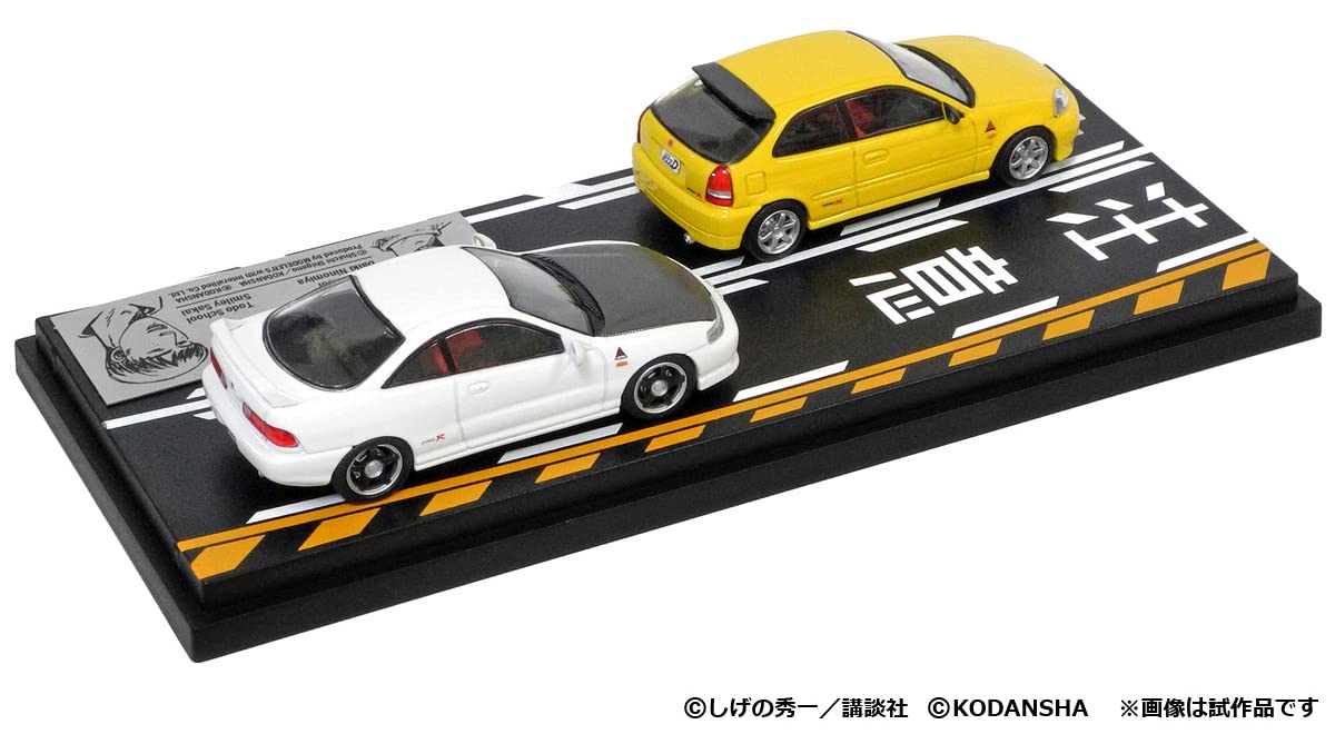 Amazon | MODELER'S 1/64 頭文字D セットVol.9 二宮大輝シビック (EK9
