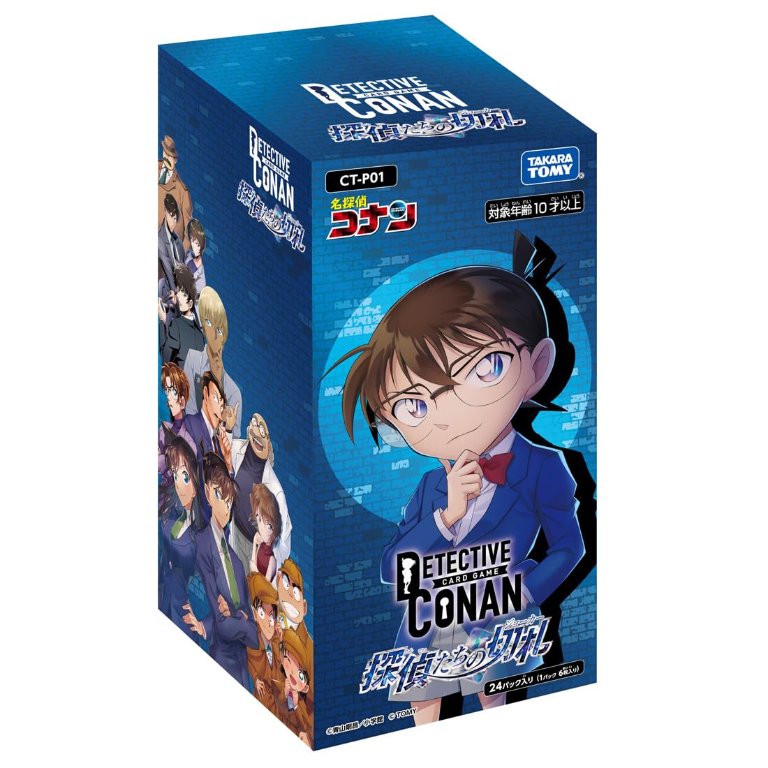 Amazon.co.jp: 名探偵コナン TCG CT-P01 Case-Booster 01 探偵たちの