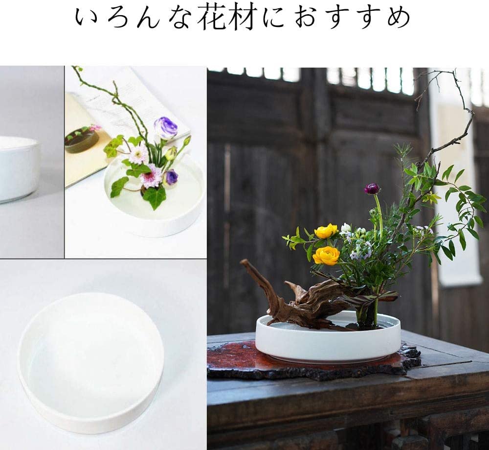 Amazon.co.jp: 花器 水盤 25CM フラワーベー花瓶生け生け花用花器 陶器