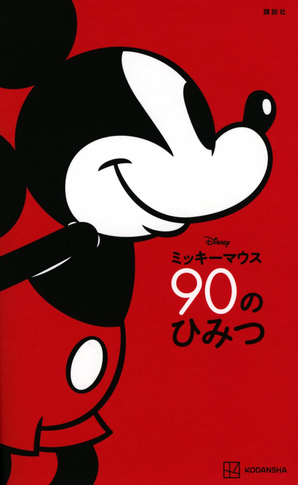 61xPEqL5h-L.jpg