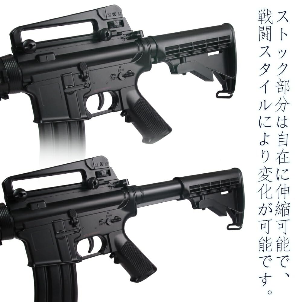 Amazon.co.jp: ダブルイーグル 予備マガジン付き1/1スケールコルトM4A1