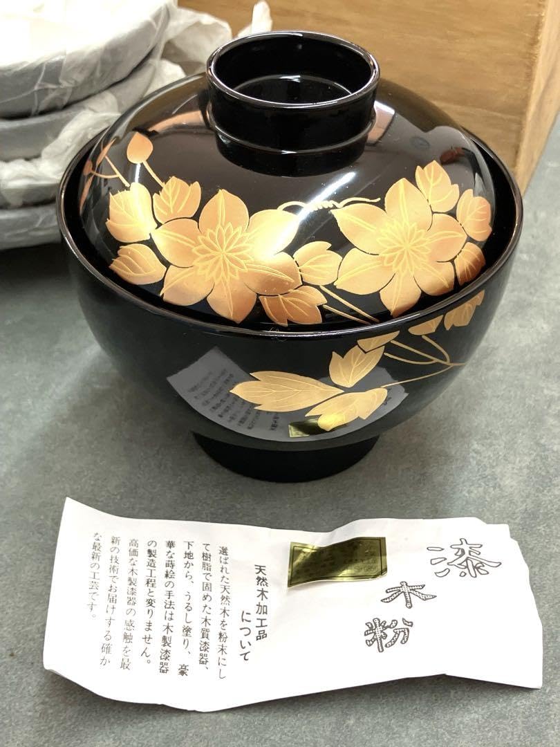 k2f18 漆器 蓋付き椀 セット 金色の鶴 10客 k2f18 漆器 蓋付き椀