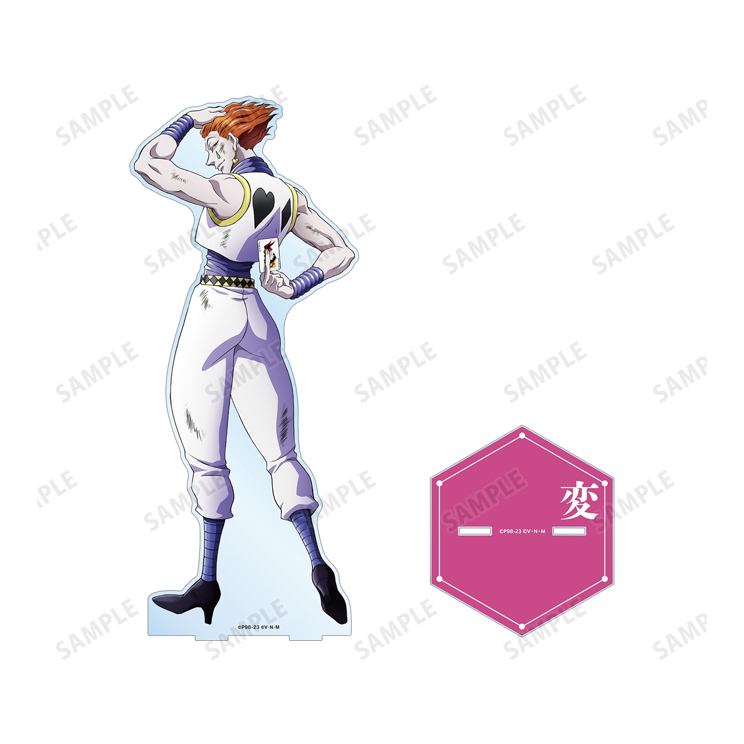 Amazon.co.jp: HUNTER x HUNTER 描き下ろし ヒソカ 戦う背中ver. 特大