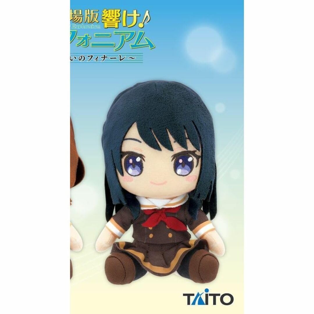 Amazon.co.jp: 【タイクレ限定】響け！ユーフォニアム オリジナル