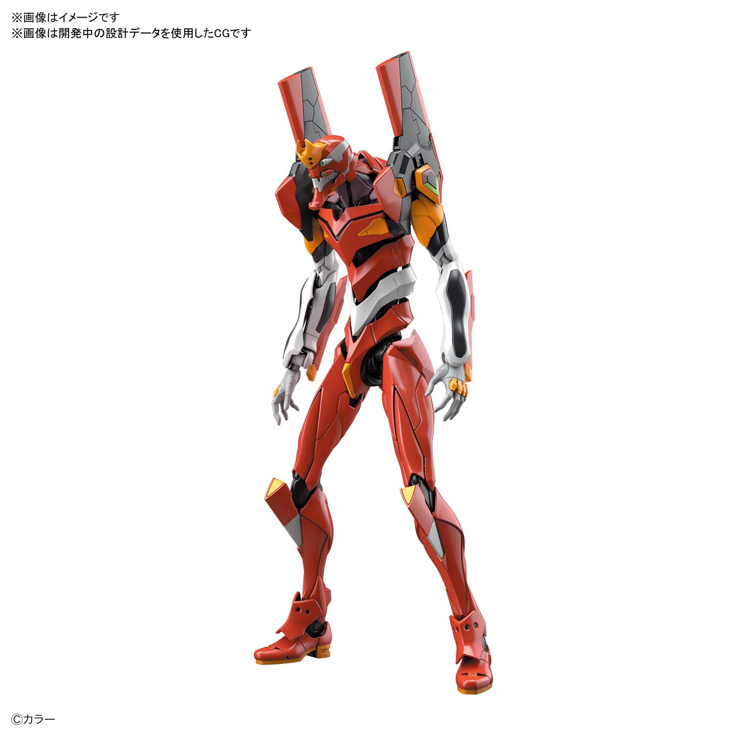 Amazon.co.jp: RG エヴァンゲリオン 汎用ヒト型決戦兵器 人造人間