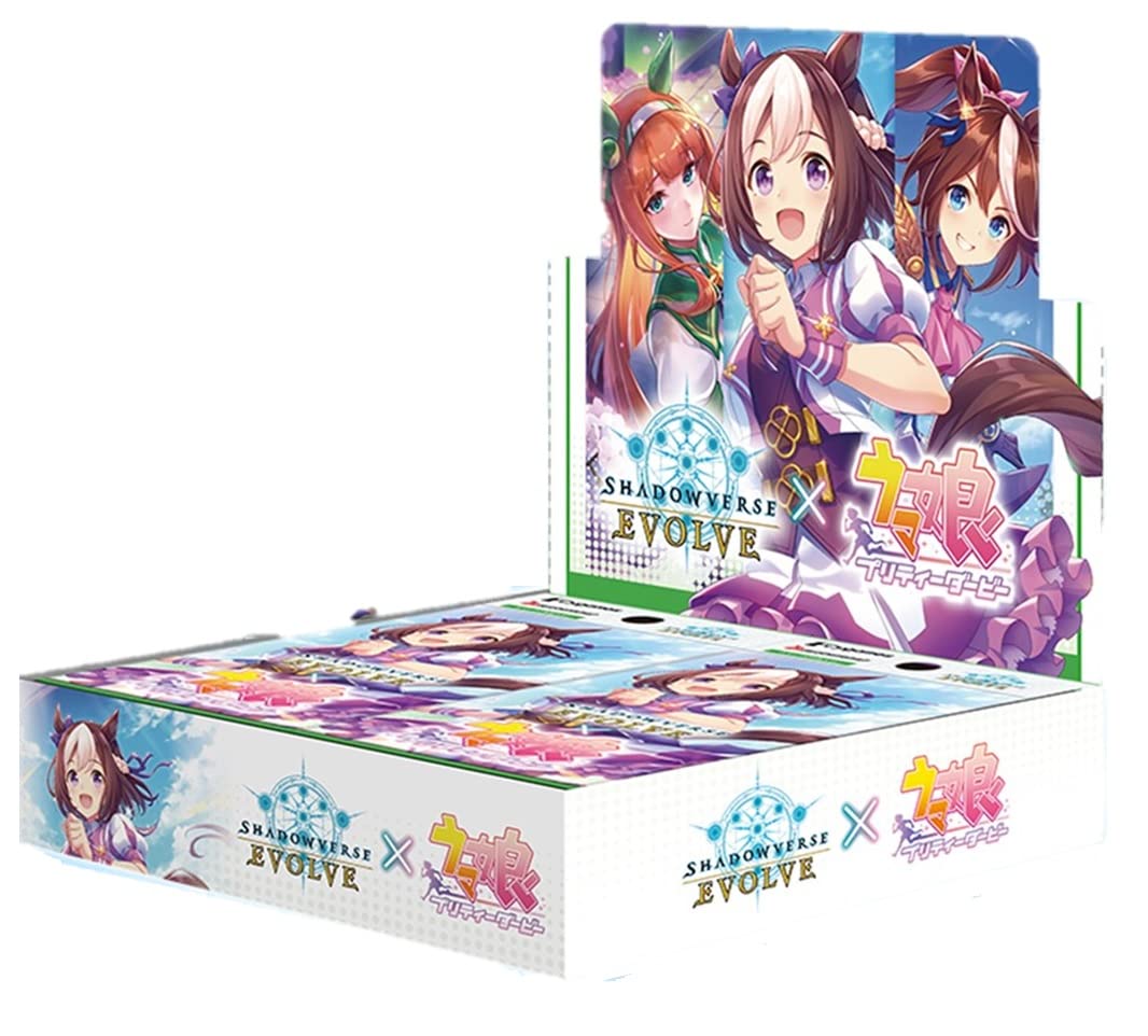 Amazon | Shadowverse EVOLVE コラボパック 「ウマ娘 プリティー