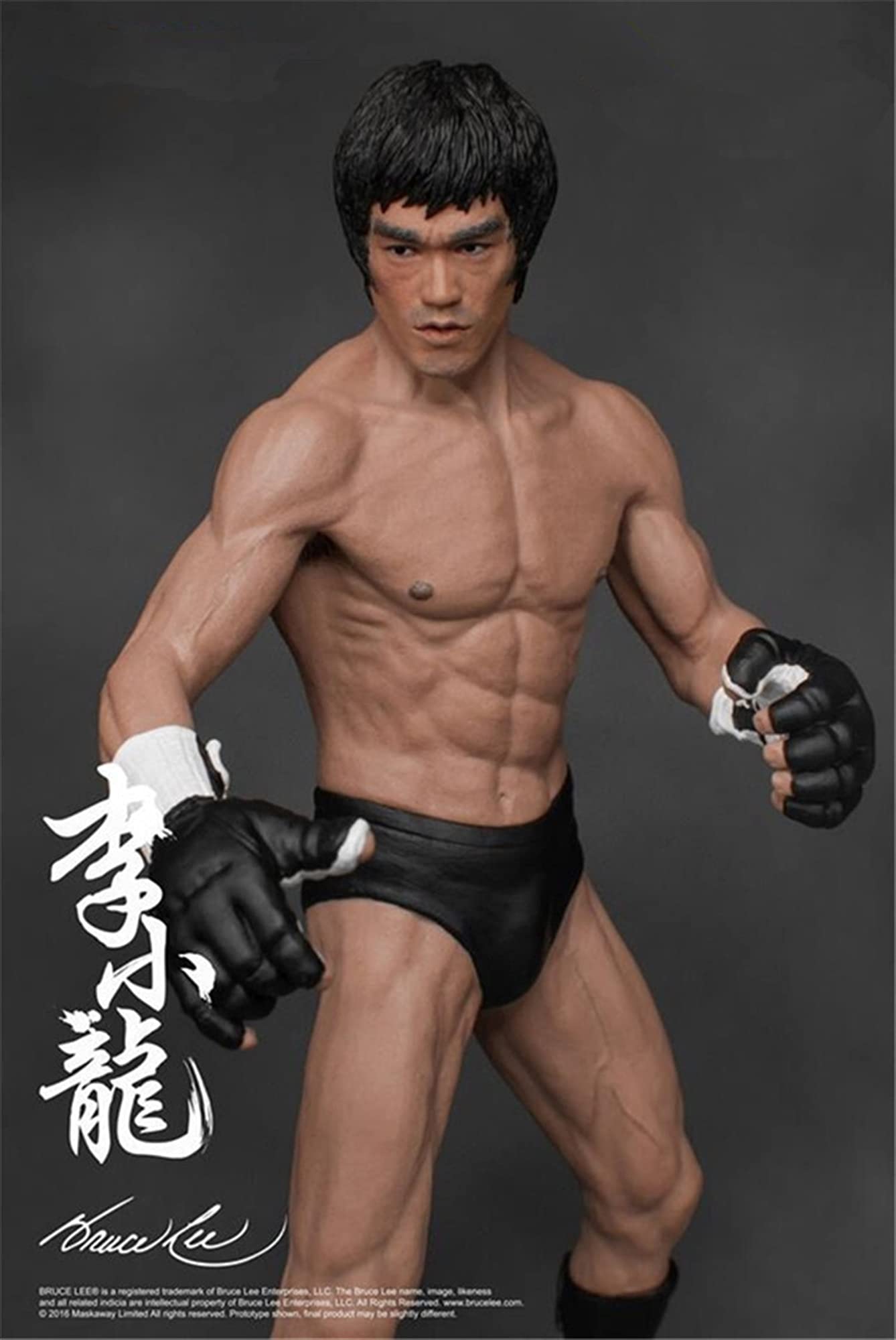 Amazon | フィギュアーツ ブルース・リー 約180mm PVC&ABS製 塗装済み