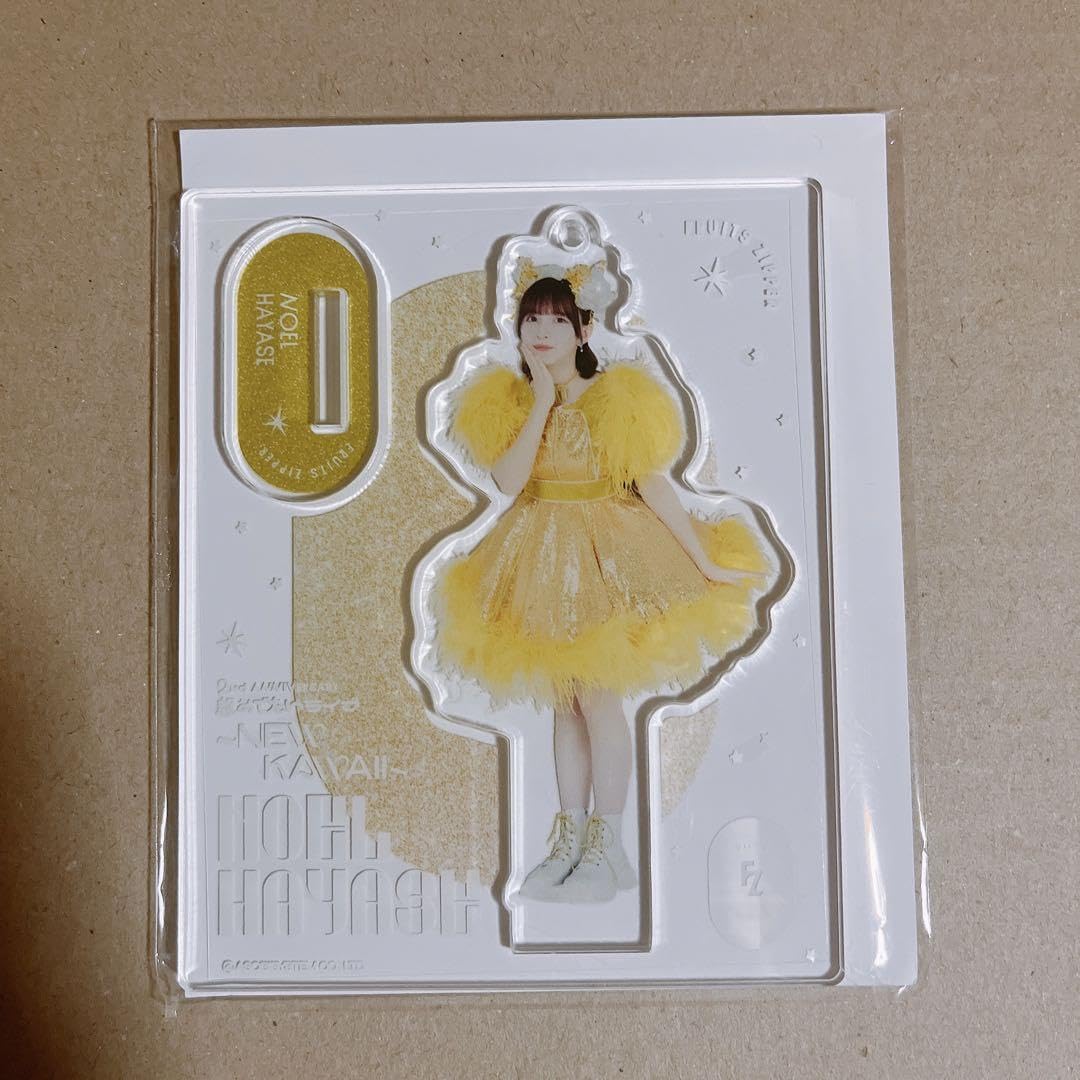 Amazon.co.jp: FRUITS ZIPPER 早瀬ノエル アクスタ 武道館 edition