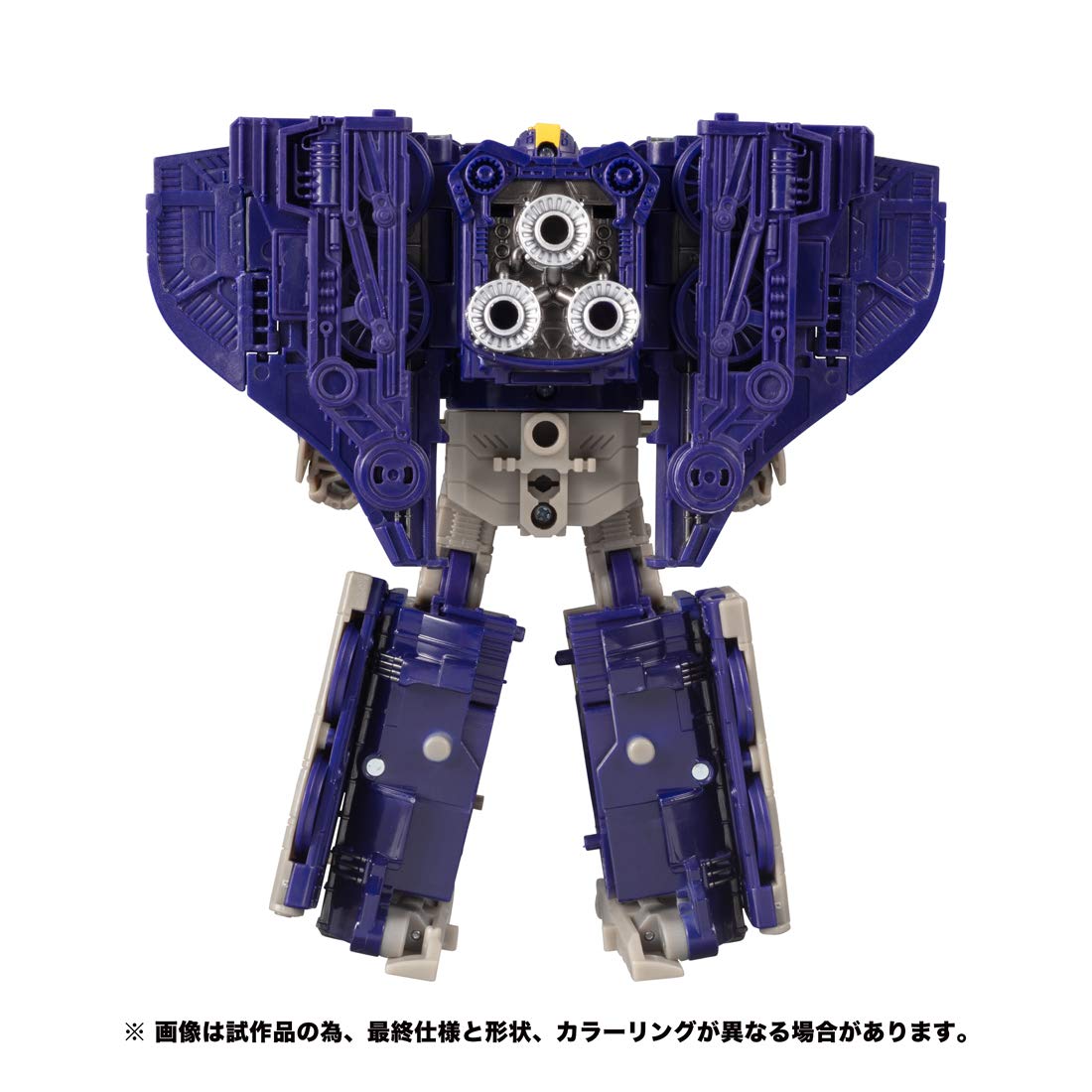 Amazon.co.jp: トランスフォーマー シージシリーズ SG-47 アストロ