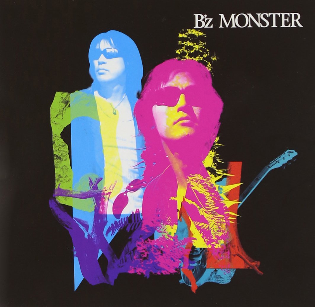 Amazon.co.jp: MONSTER: ミュージック