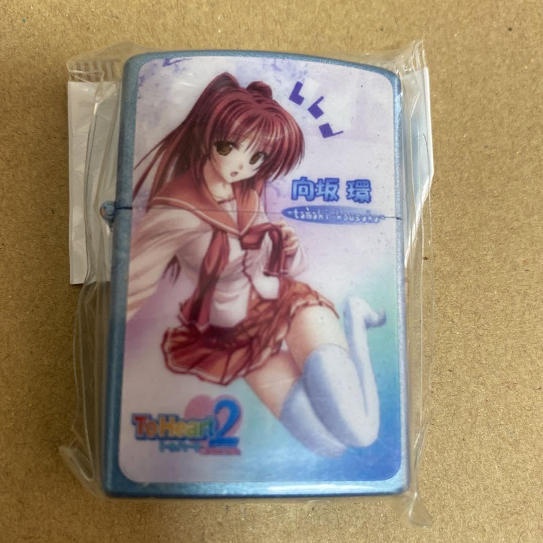 Amazon.co.jp: トゥハート2 美少女 パンチラ オイルライター zip po風