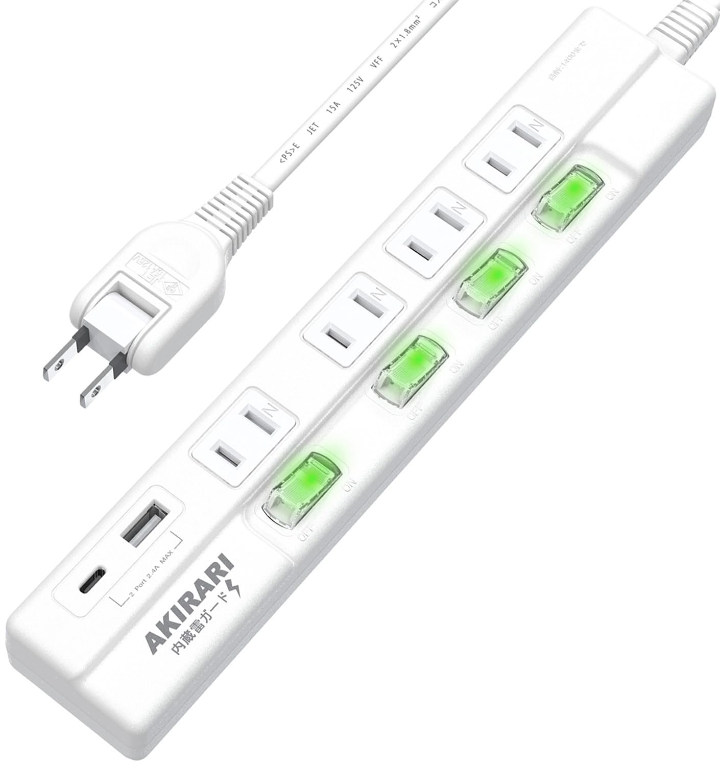 Amazon.co.jp: 延長コード 1m 電源タップ usb コンセントタップ 4個AC