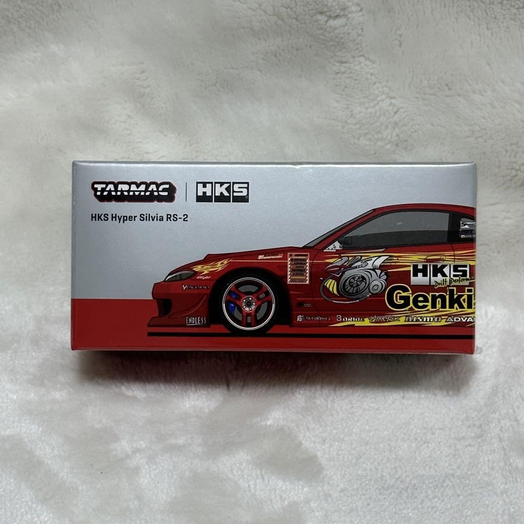 Amazon | ターマックワークス 1/64 HKS ハイパー HYPER シルビア RS-2