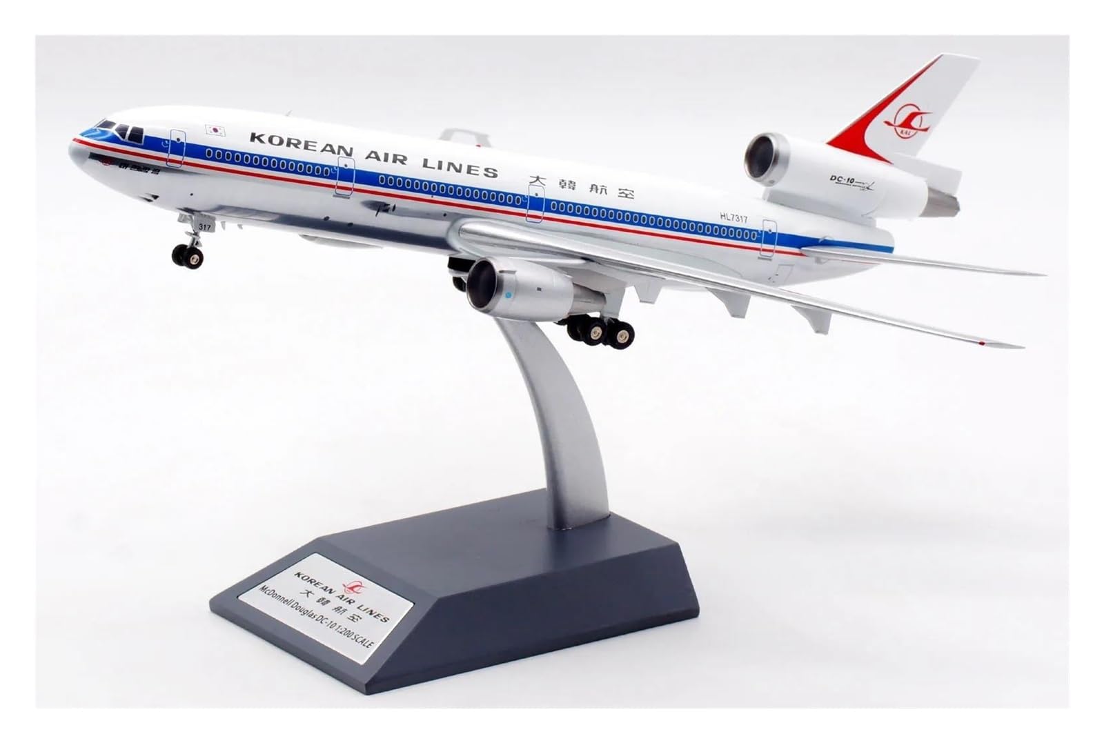 Amazon | 飛行機模型飛行機おもちゃの飛行機模型 1:200 スケール B