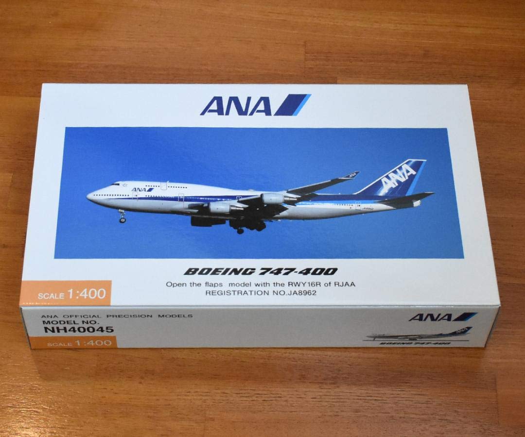 Amazon | 全日空商事 NH40045 ANA B747 JA8962 フラップダウン 模型