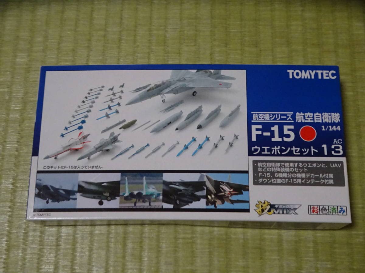 Amazon | トミーテック 技MIX AC13 航空自衛隊 F-15 ウェポンセット 1
