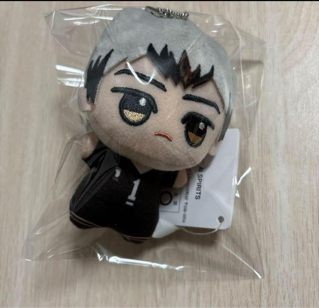 Amazon.co.jp: ハイキュー ちびぐるみ 北 北信介 ぬいぐるみ ちびぬい