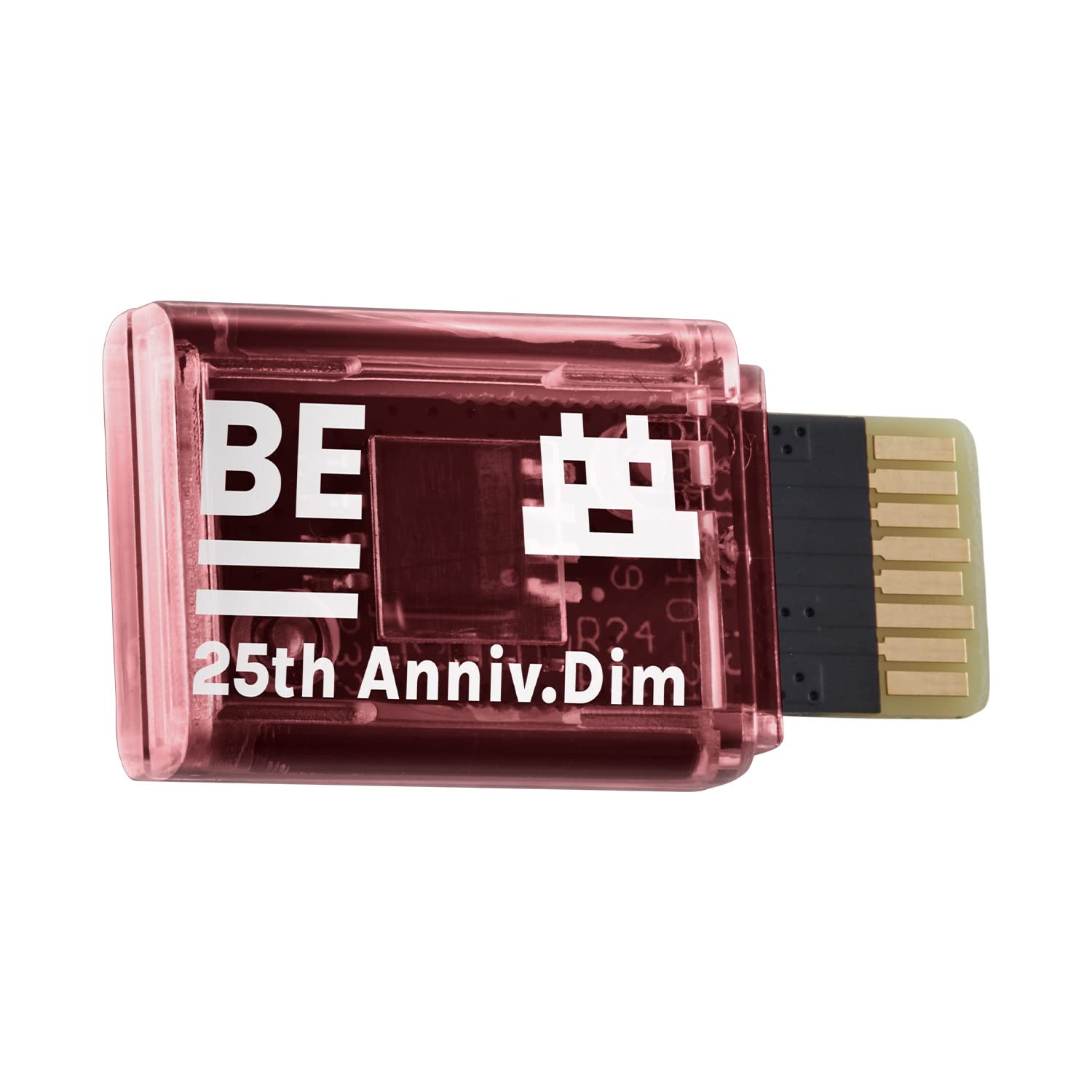 Amazon | バイタルブレス BEMEMORY デジタルモンスター 25th