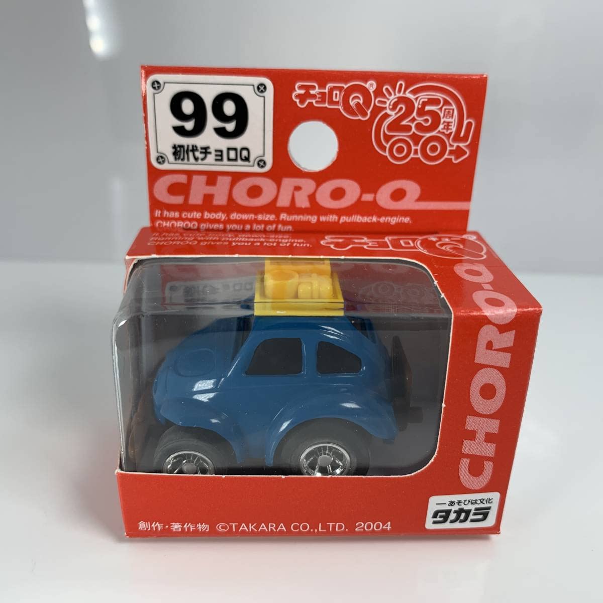Amazon | チョロQ STD No.99 初代チョロQ ブルー Q00910 | 車両 | おもちゃ