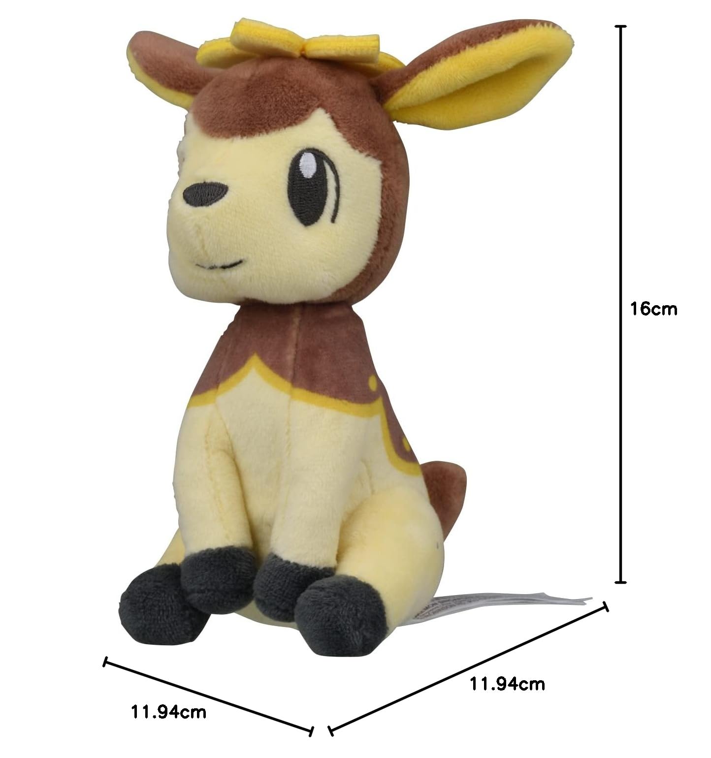 Amazon.co.jp: ポケモンセンターオリジナル 585 ぬいぐるみ Pokémon