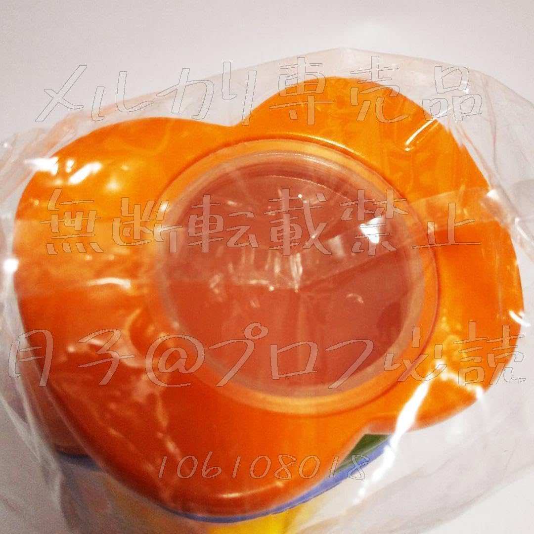 Amazon.co.jp: 明治製菓 カールおじさん 貯金箱 カール 懸賞 : おもちゃ