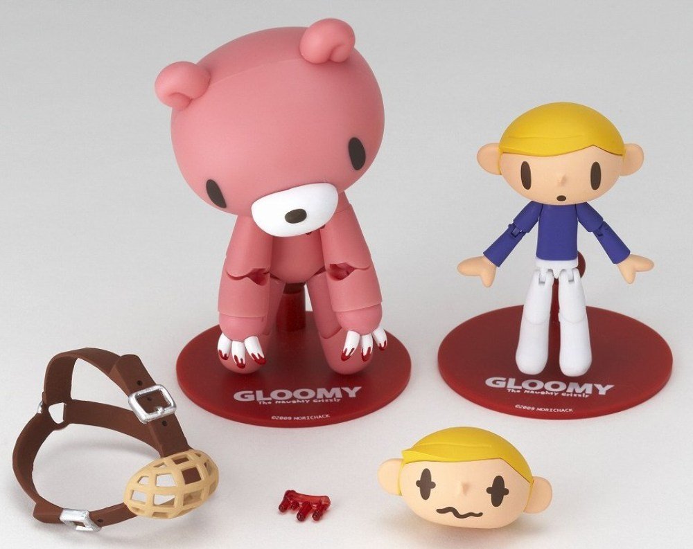 Amazon.co.jp: リボルテックヤマグチ No.073 グルーミー : ホビー