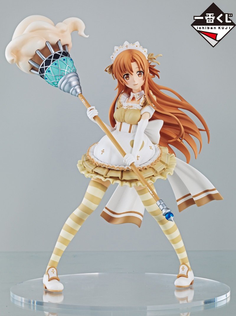 Amazon.co.jp: 一番くじ ソードアート・オンライン ～メイドワールド