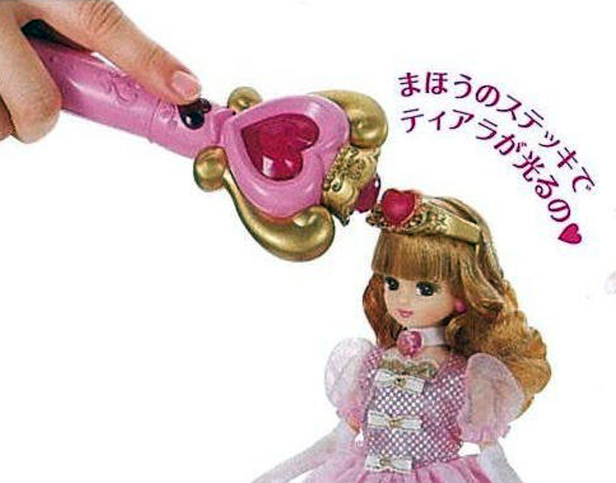 Amazon.co.jp: リカちゃん ドール シンデレラひめリカちゃん : おもちゃ