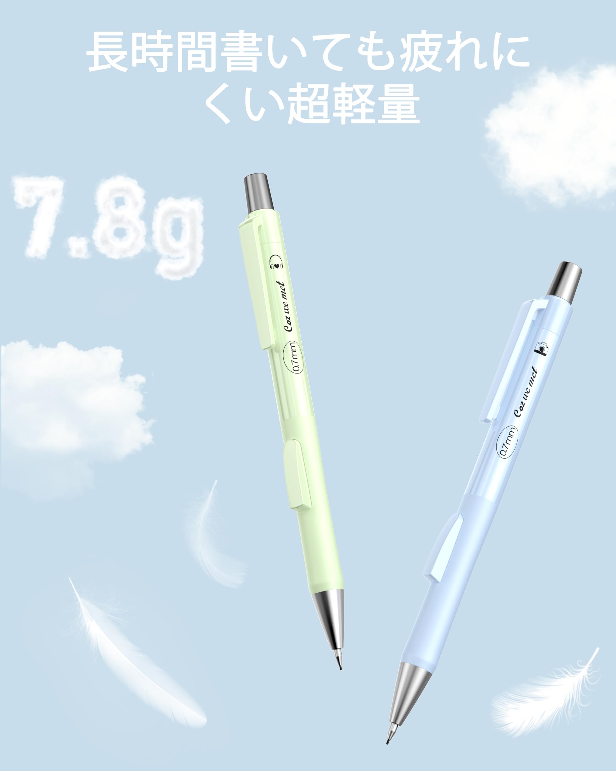 Amazon.co.jp: Four Candies シャープペンシル 0.7mm 4本セット 480個