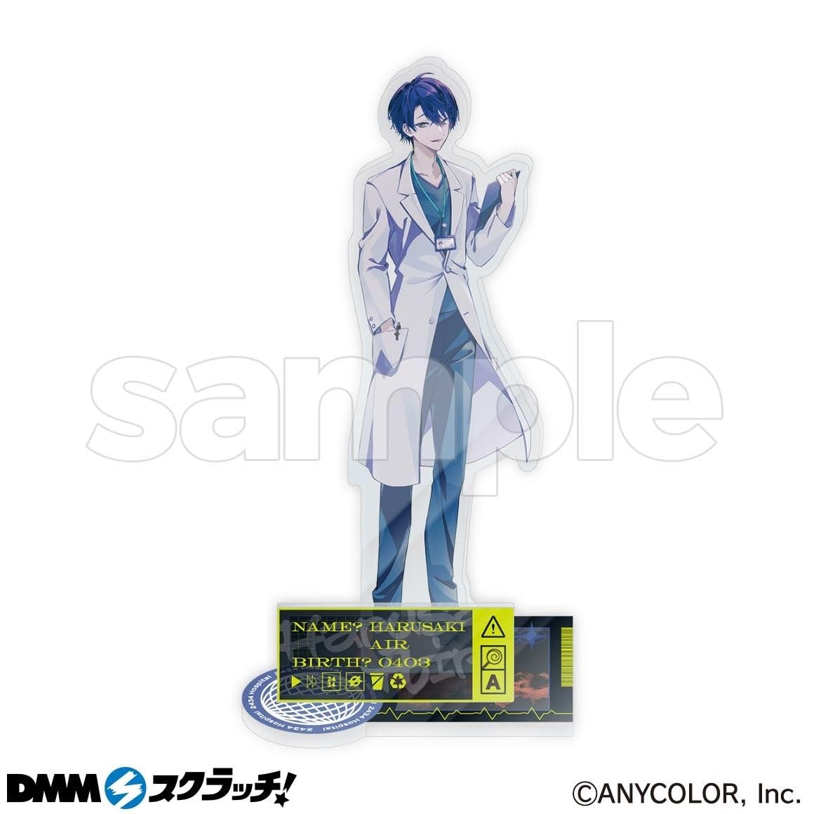 Amazon.co.jp: DMMスクラッチ 第11弾 春崎エアル D賞 アクリルスタンド