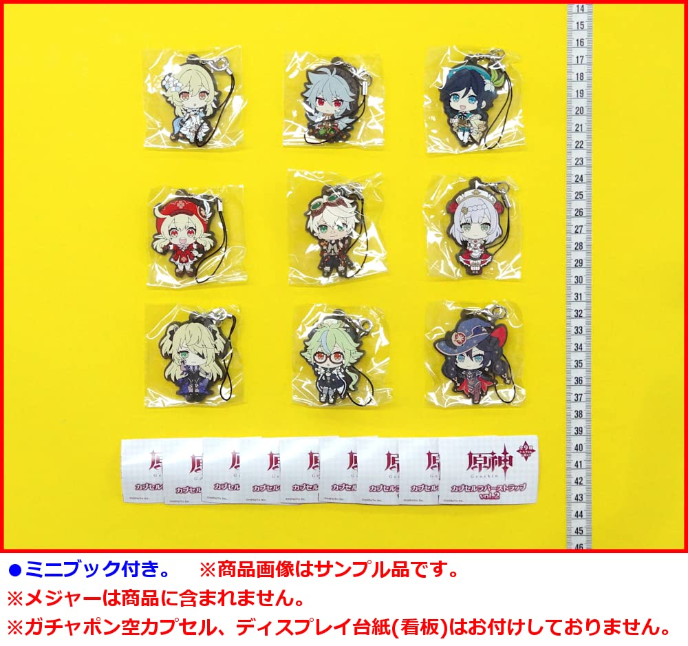 Amazon | Bushiroad Creative 原神 カプセルラバーストラップvol.2 [全