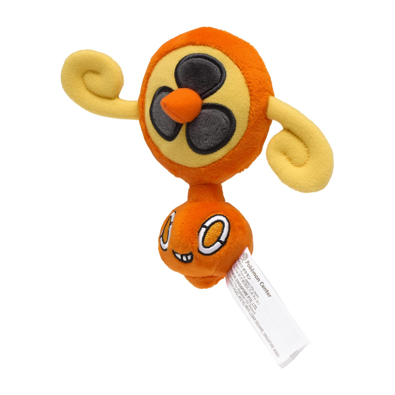 Amazon.co.jp: ポケモンセンターオリジナル ぬいぐるみ Pokémon fit