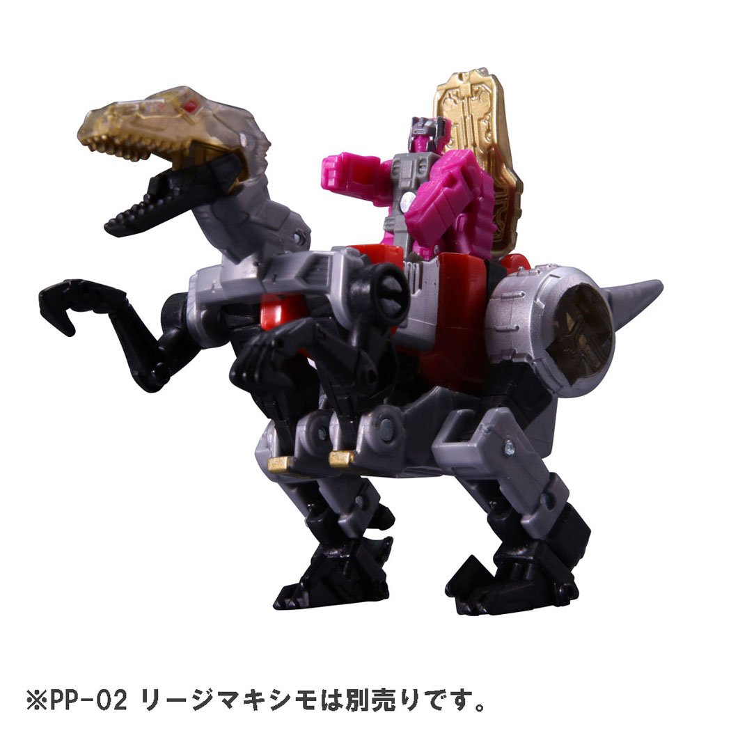 Amazon.co.jp: トランスフォーマー パワーオブザプライム PP-04