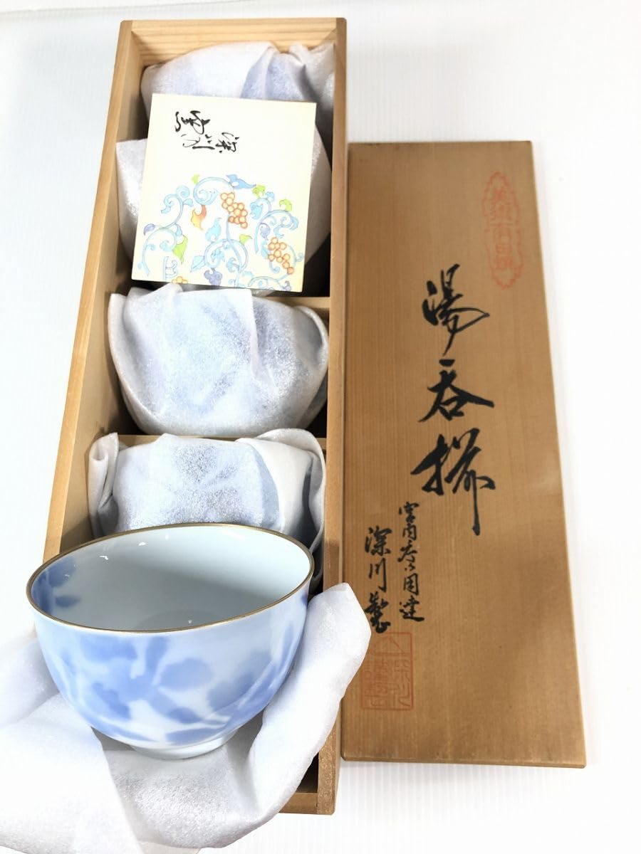 Amazon | 深川製磁 組湯呑揃 5客セット 湯飲み 5客セット 湯呑み